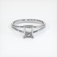 10K White Gold Solitaire Ring Setting Image