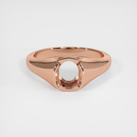 14K Rose Gold Men's Ring Setting Image