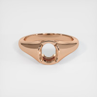 18K Rose Gold Men's Ring Setting Image