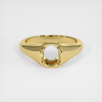 18K Yellow Gold Men's Ring Setting Image