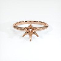 18K Rose Gold Solitaire Ring Setting Image