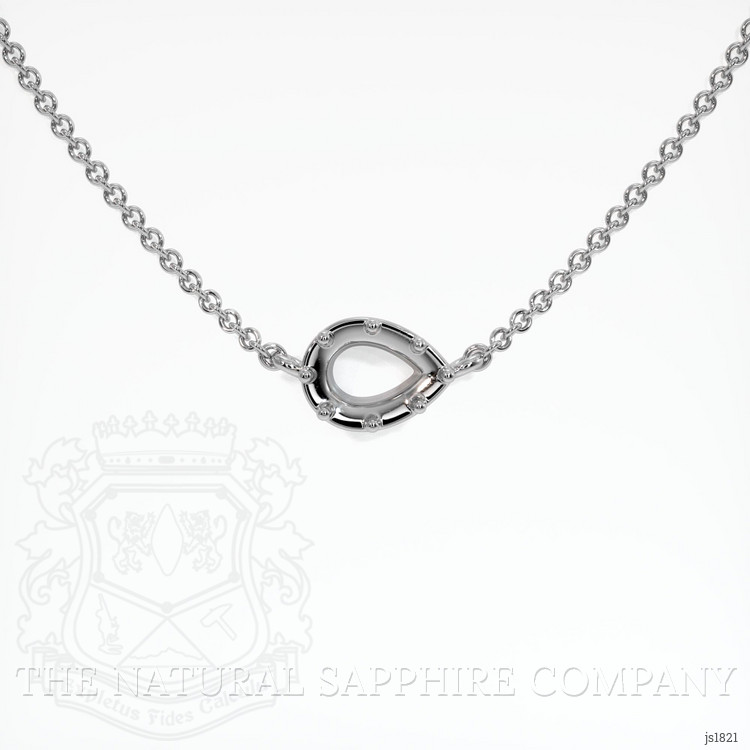 18K White Gold Antique Style Pendant Setting