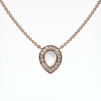 14K Rose Gold Pave Pendant Setting Video
