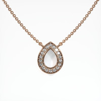 14K Rose Gold Pave Pendant Setting Video
