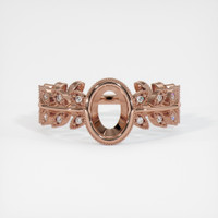 14K Rose Gold Pave Ring Setting Image