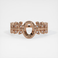18K Rose Gold Pave Ring Setting Image
