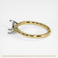 14K White & Yellow Solitaire Ring Image