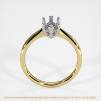 14K White & Yellow Solitaire Ring Image