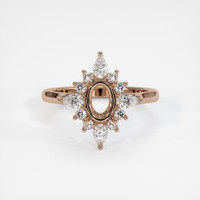 18K Rose Gold Halo Ring Setting Image