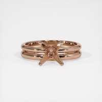 18K Rose Gold Wedding Set Ring Setting Image