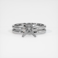 18K White Gold Wedding Set Ring Setting Image
