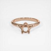 18K Rose Gold Solitaire Ring Setting Image