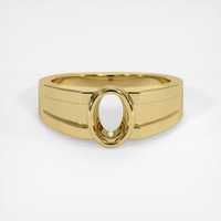 14K Yellow Gold Men's Ring Setting Image