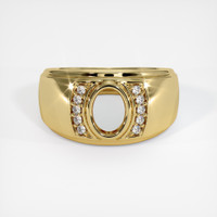 14K Yellow Gold Men's Ring Setting Image