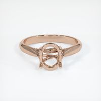 18K Rose Gold Solitaire Ring Setting Image