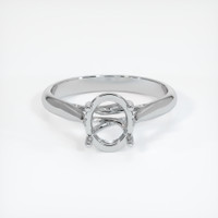 10K White Gold Solitaire Ring Setting Image