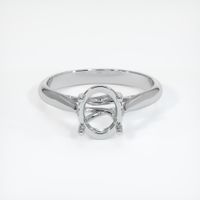 18K White Gold Solitaire Ring Setting Image