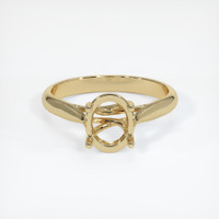 10K Yellow Gold Solitaire Ring Setting Image