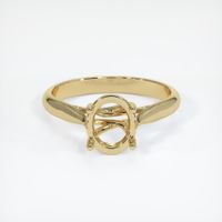 18K Yellow Gold Solitaire Ring Setting Image