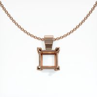 14K Rose Gold Vedic Pendant Setting Video