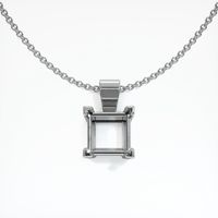 14K White Gold Vedic Pendant Setting Video