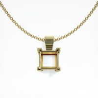 14K Yellow Gold Vedic Pendant Setting Video