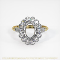 18K White & Yellow Antique Style Ring Setting Image