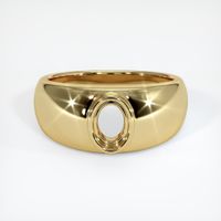 14K Yellow Gold Men's Ring Setting Image