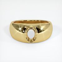 18K Yellow Gold Men's Ring Setting Image