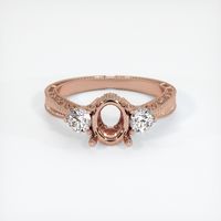14K Rose Gold Antique Style Ring Setting Image
