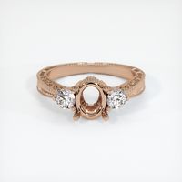 18K Rose Gold Antique Style Ring Setting Image