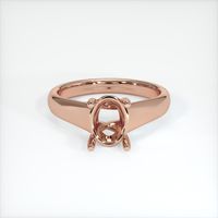 14K Rose Gold Solitaire Ring Setting Image