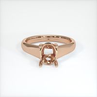 18K Rose Gold Solitaire Ring Setting Image