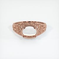 14K Rose Gold Antique Style Ring Setting Image