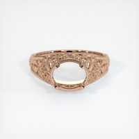 18K Rose Gold Antique Style Ring Setting Image