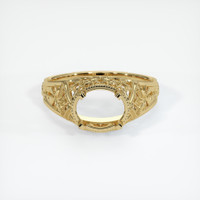 10K Yellow Gold Antique Style Ring Setting Image