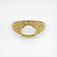 18K Yellow Gold Antique Style Ring Setting Image