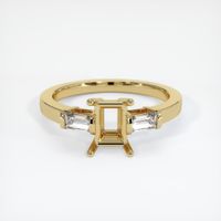 14K Yellow Gold Three Stone Ring Setting Image