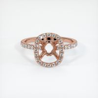 14K Rose Gold Pave Ring Setting Image