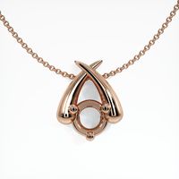 14K Rose Gold Solitaire Pendant Setting Video