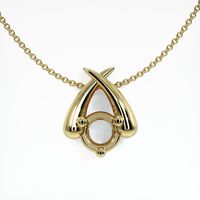 14K Yellow Gold Solitaire Pendant Setting Video