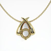 18K Yellow Gold Solitaire Pendant Setting Video