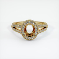10K Yellow Gold Antique Style Ring Setting Image