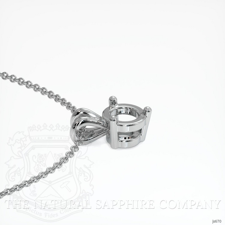 14K White Gold Solitaire Pendant Setting