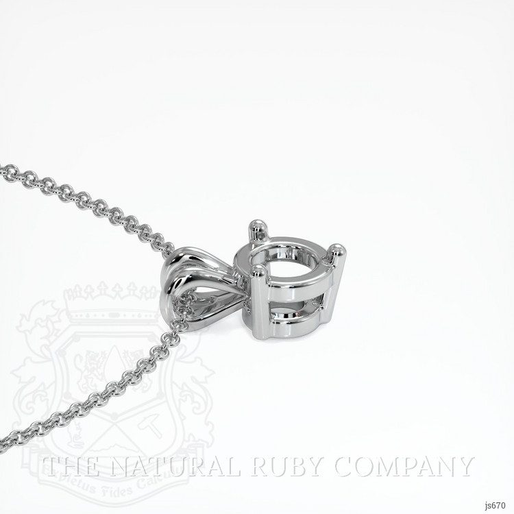 14K White Gold Solitaire Pendant Setting