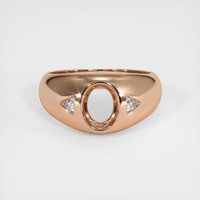 18K Rose Gold Men's Ring Setting Image