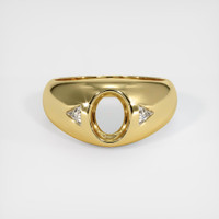 18K Yellow Gold Men's Ring Setting Image