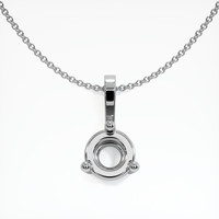 10K White Gold Vedic Pendant Setting Video