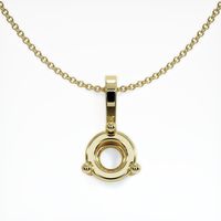 14K Yellow Gold Vedic Pendant Setting Video