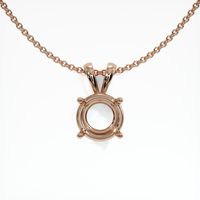 14K Rose Gold Solitaire Pendant Setting Video